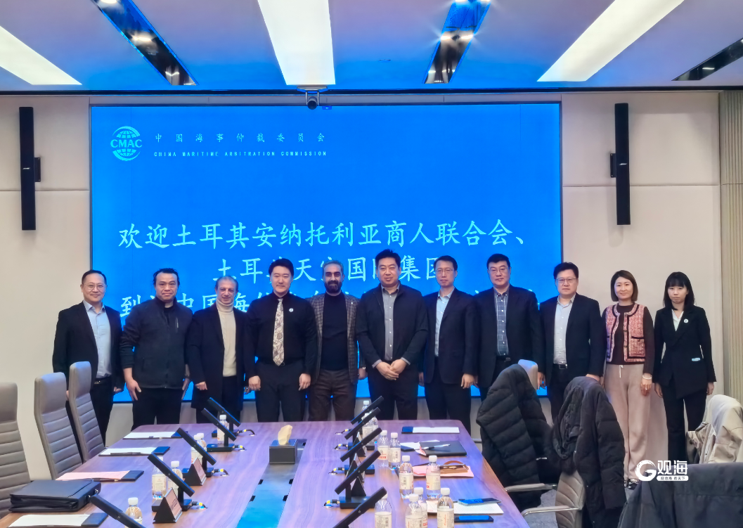 成立实体贸易公司，青岛与土耳其谋划开展多项航运物流合作
